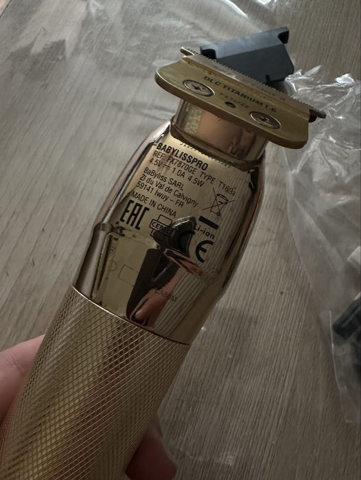 Триммер BaByliss pro Skeleton