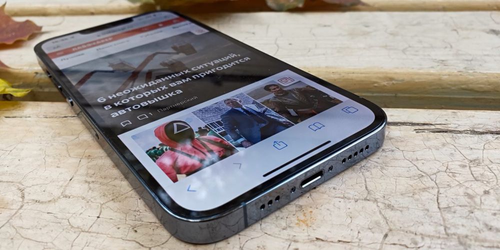 Продам Iphone 13 Pro Siera Blue 256gb идеал