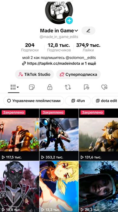 Услуги видео, аудио монтажа , фотошопа