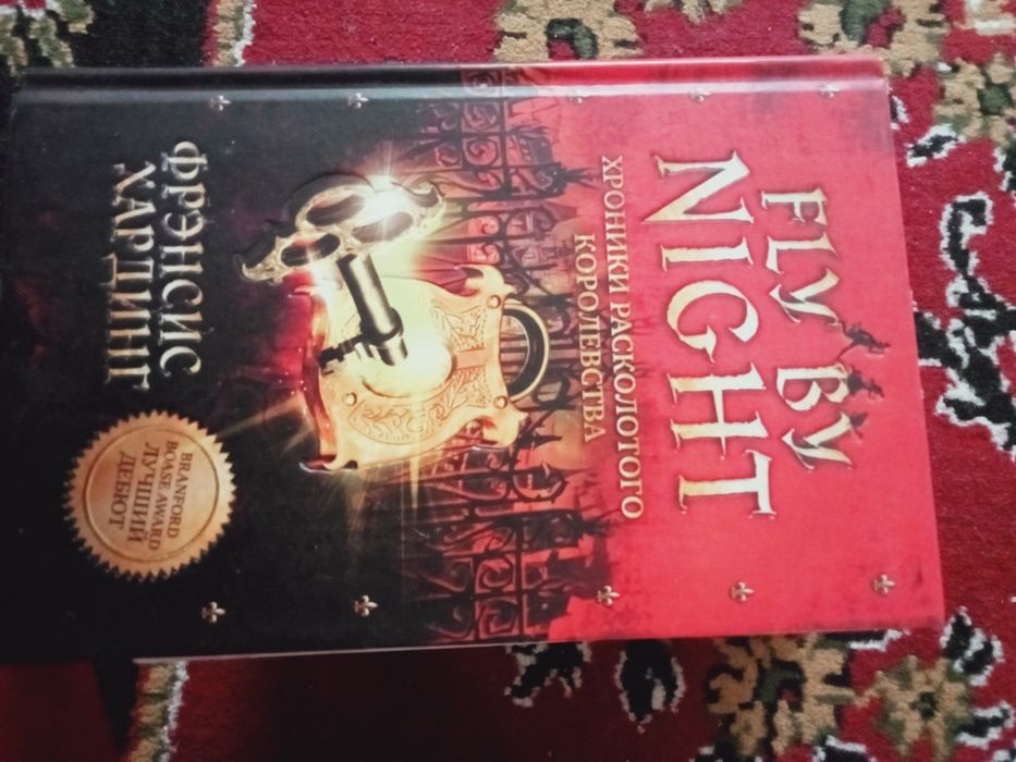 Книги разные,б/у