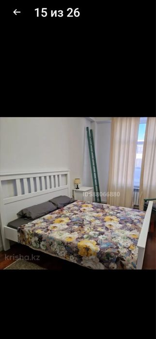 Набор спальной мебели IKEA из дерева: кровать с двумя тумбочками новый