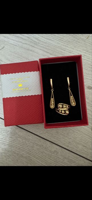 Золотой комплект