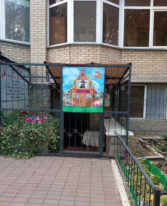 Продам коммерческую недвижимость Свободного назначения