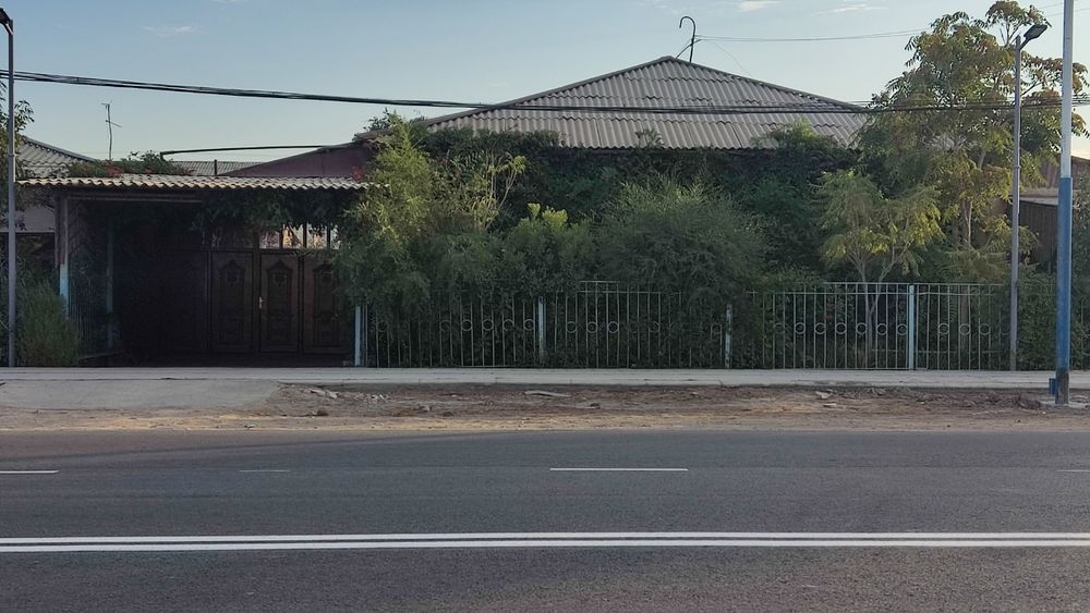 Дом продаётся             .