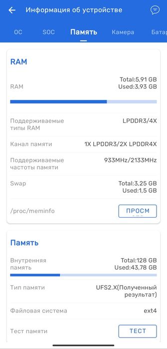 Redmi note 8 pro 6/128