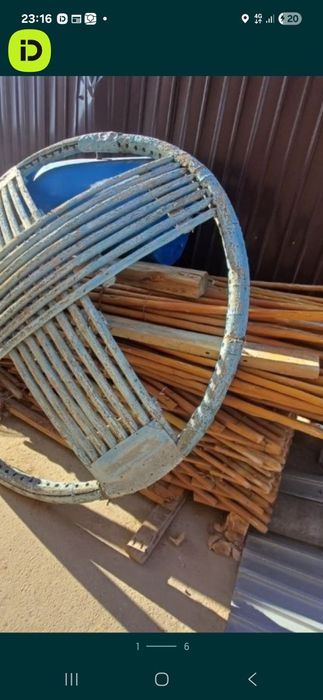 Юрта накидка юрта