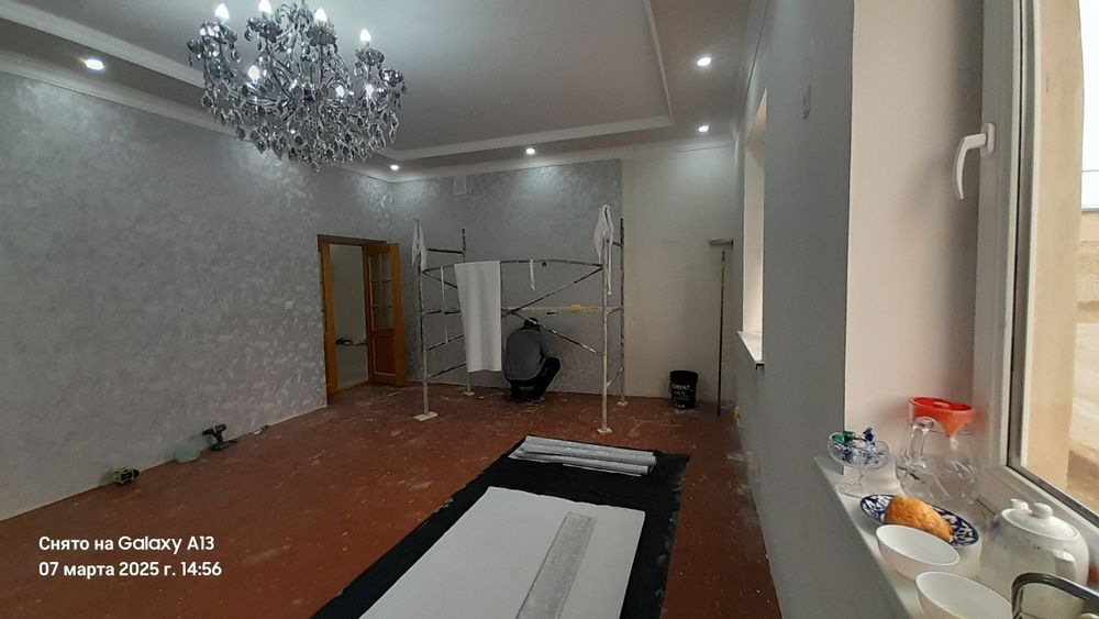 Евро ремонт. Молярка