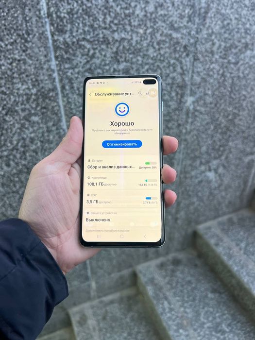 Samsung s10+ sotiladi