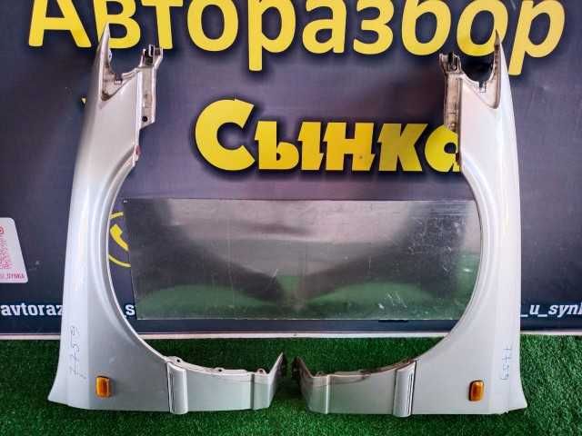 Крыло/Крылья Оригинал Япония