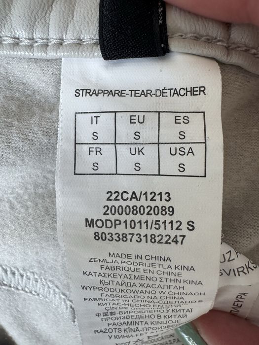 Pantaloni piele crem Calzedonia marimea S