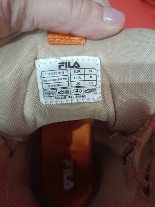 Дамски Fila Elektrove