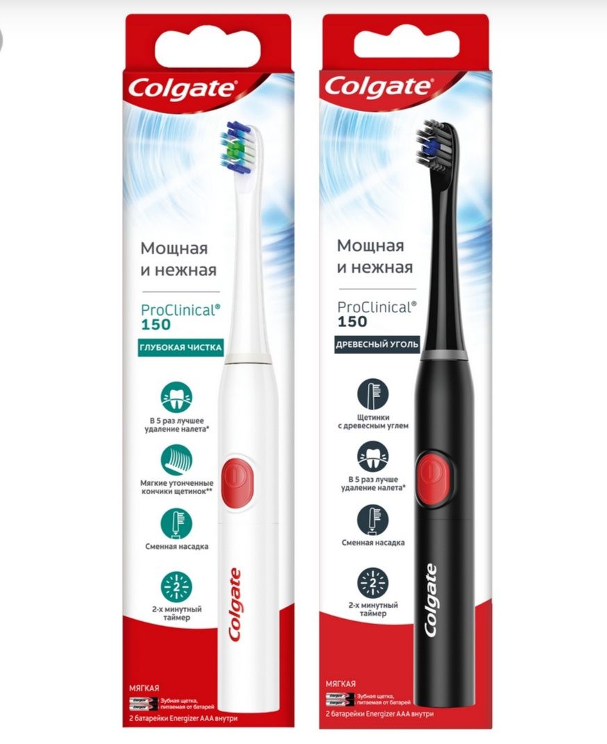 Colgate электронная зубная щётка, Elektron tish tozalagich: 185 000 сум ...