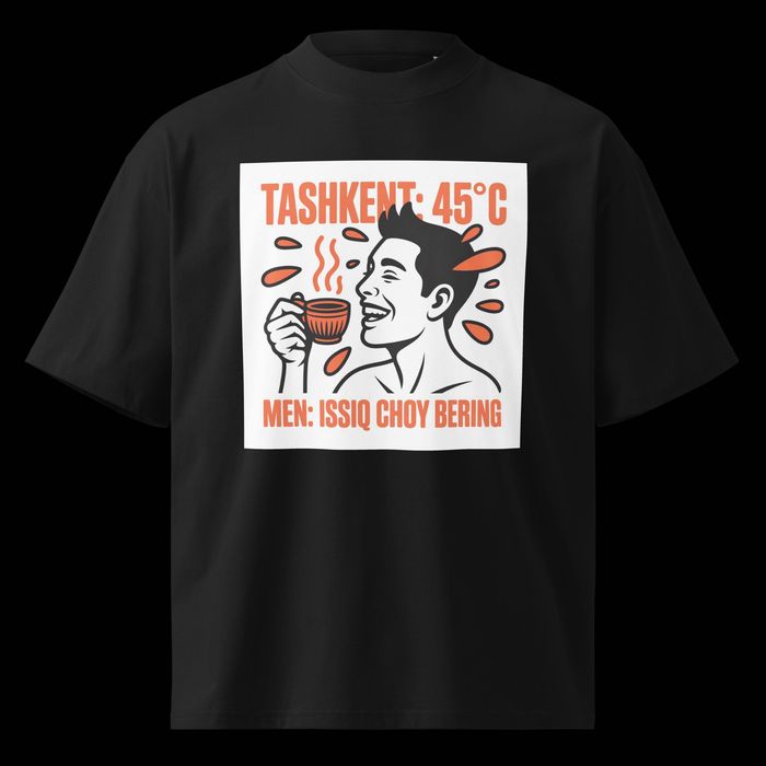 TOSHKENT 45°C — Premium Oversized Futbolka