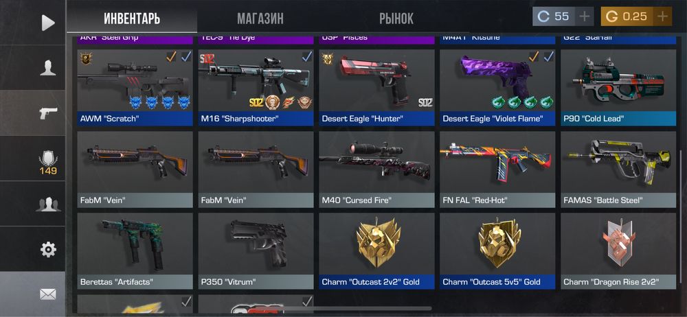 продаю акк стандофф