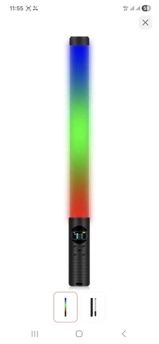 Лед светильник RGB