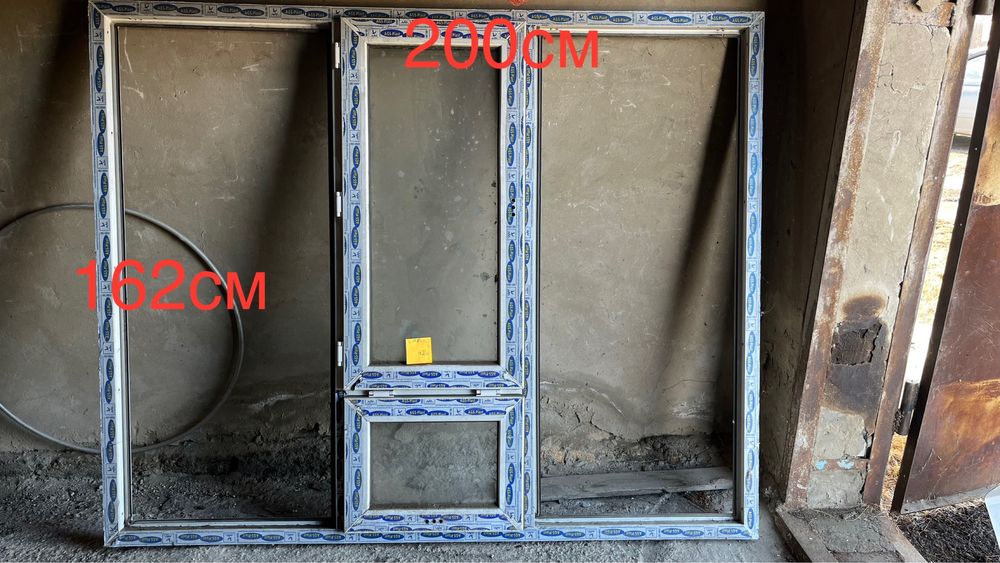 Пластиковые окна