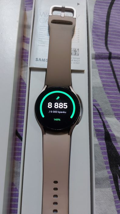 Samsung galaxy watch 4