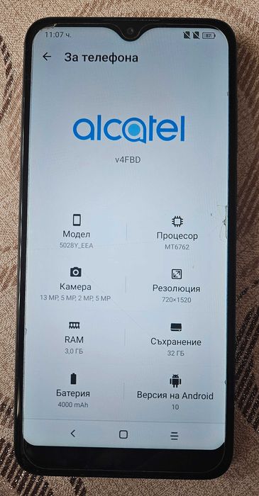 Телефон Alcatel 1SE