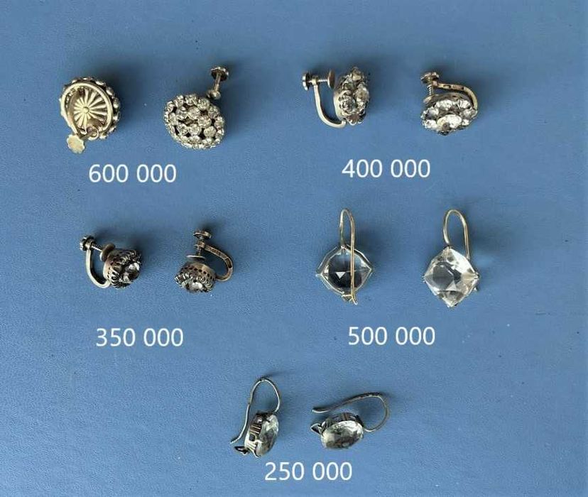 Серебро серьги 875 пробы СССР. Горный хрусталь.