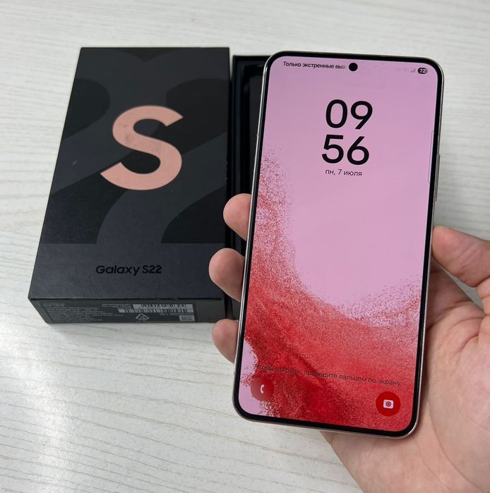 Samsung S22 Samsung