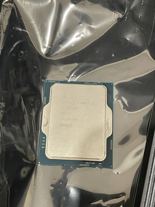 Procesor Intel Core i3 12100F + Cooler Deepcool