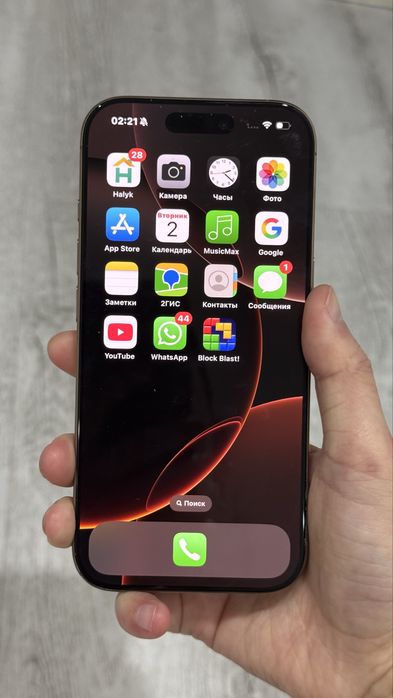IPhone 16 PRO 256GB