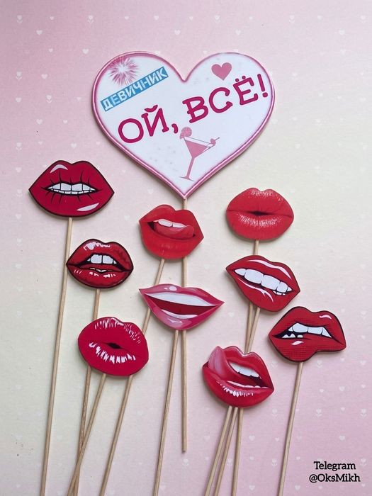 Фотобутафория на палочках