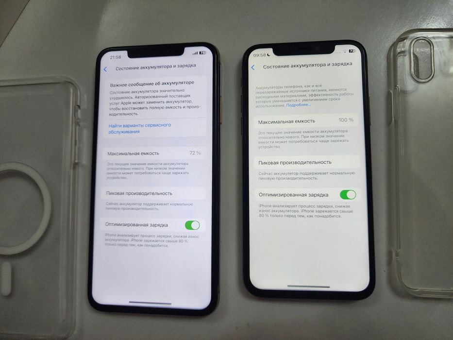 Iphone Xs Max LL/A 512GB Bat 72% akuratniy ishlatilgan