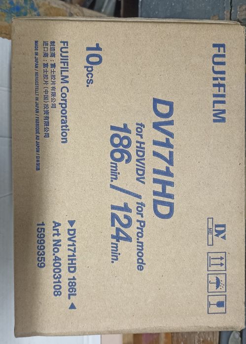 Видеокассеты на видеокамеру и видеомагнитофон