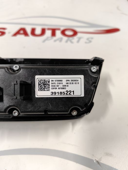 Управление климатик за Opel Corsa F 2021г / Опел Корса Ф