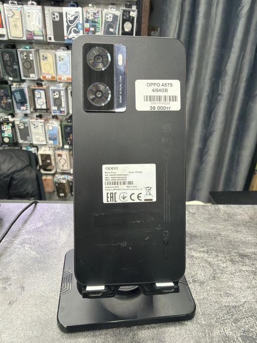 Oppo A57s 4/64gb