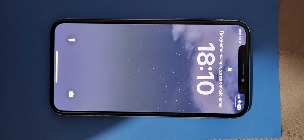 iPhone Х  използван