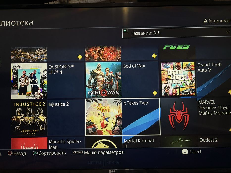 Продам playstation 4 slim 1500gb