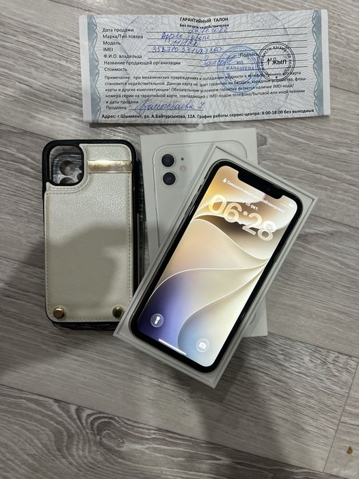 iphone 11 128гб 100%акб в идеальном состоянии