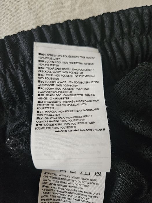 Track Pants Nike Air XL
28 - 35 €

Black Nike Air track pants fe