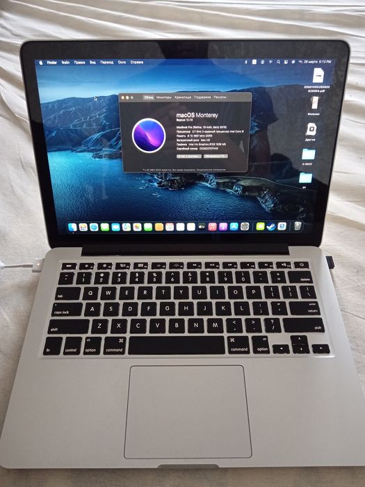 Macbook pro 2015 a1502, 13.3 inch, 8/256 GB