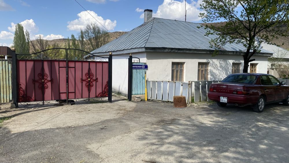 Үй сатылады (продоется дом)