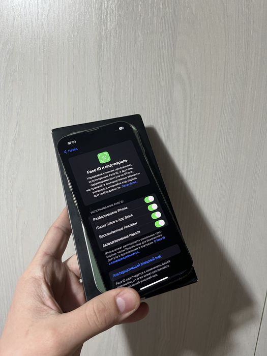 Продам Айфон 13 Про/ Iphone 13 Pro