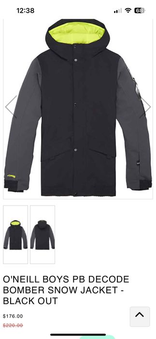 Мъжко яке O’NEILL