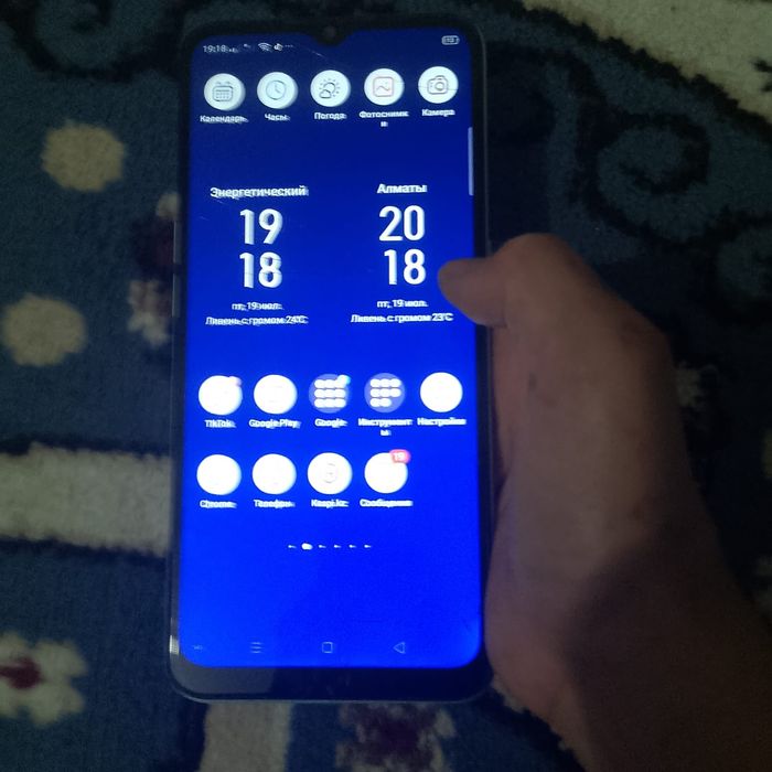 Гарант  жок/нет бу