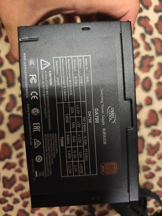 Power ssupply Deep cool DA700 Wats