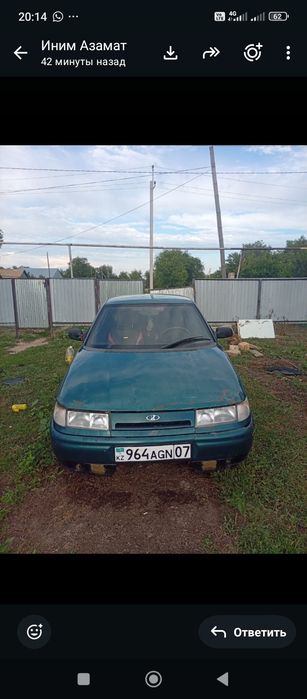 2110ваз 2001 жыл