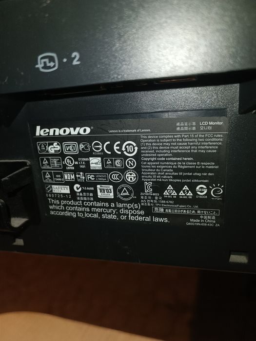 Продам монитор Lenovo