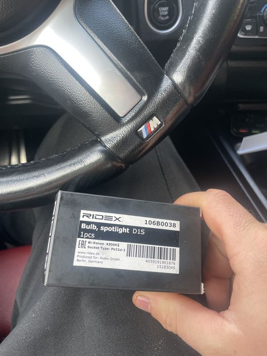 RIDEX Bi-xenon 80 2броя