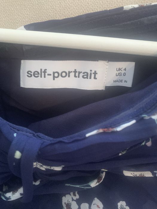 Rocihita SELF-PORTRAIT(ca si noua)