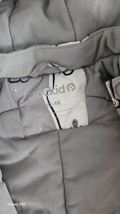 Продам комбинезон crockid