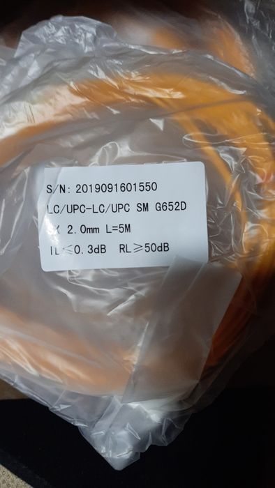 Патч корд Lc/upc-lc/upc sm 5m