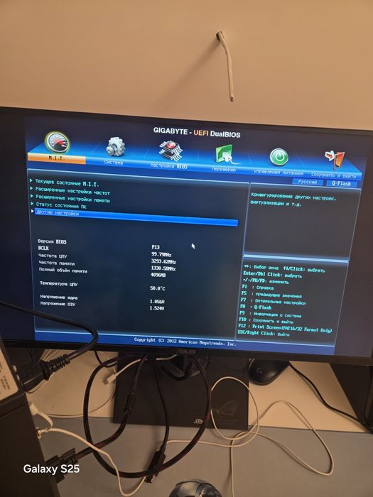 Компьютер ( не работает видеокарта )