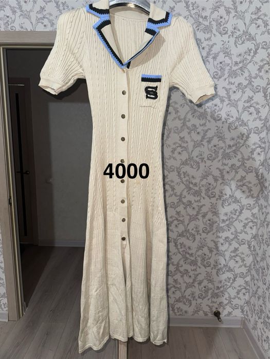 Көйлектер сатылады