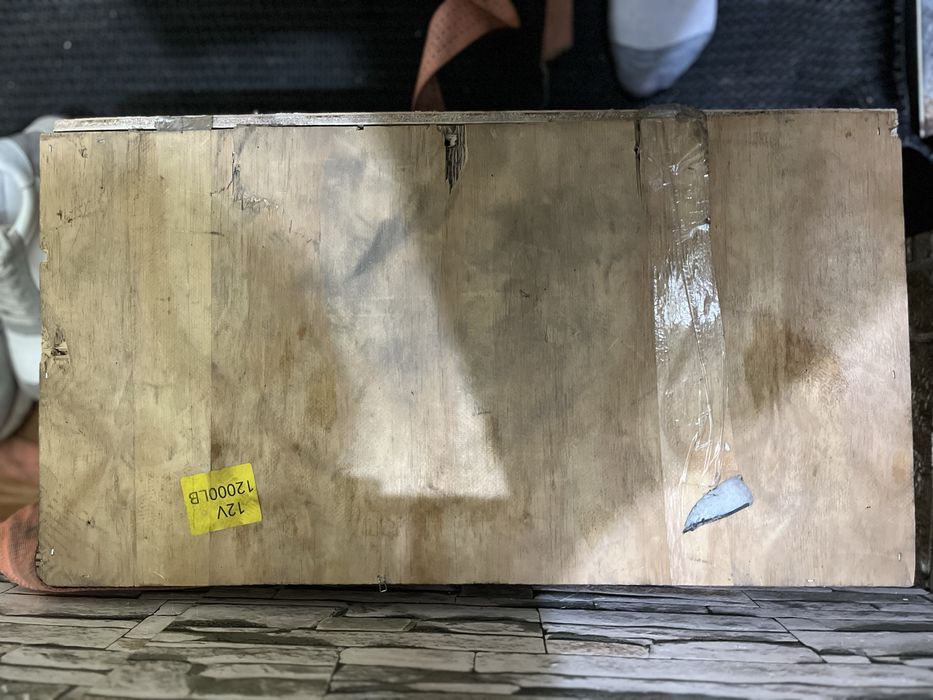 Любетка 12-24 волтка кете береды